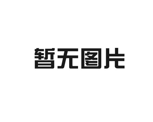 餐飲加盟好項目